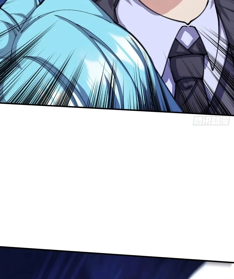 Goddess Evolution Chapter 11 - Page 18