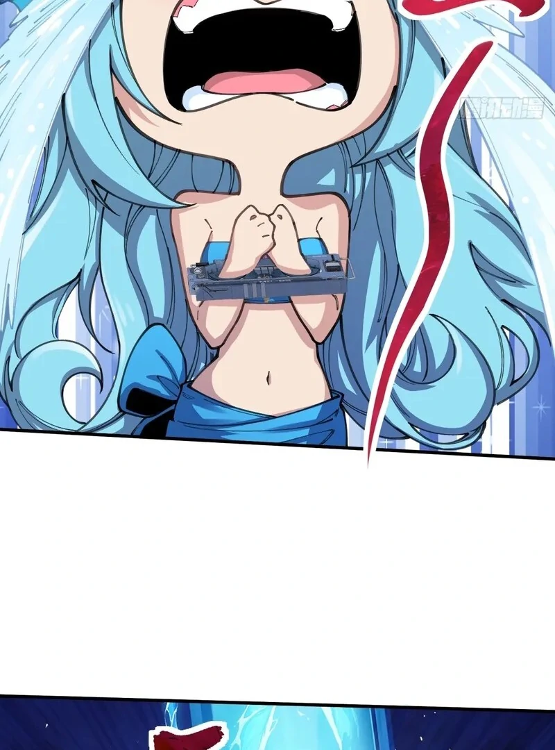 Goddess Evolution Chapter 11 - Page 21