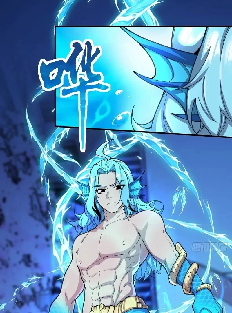 Goddess Evolution Chapter 11 - Page 23