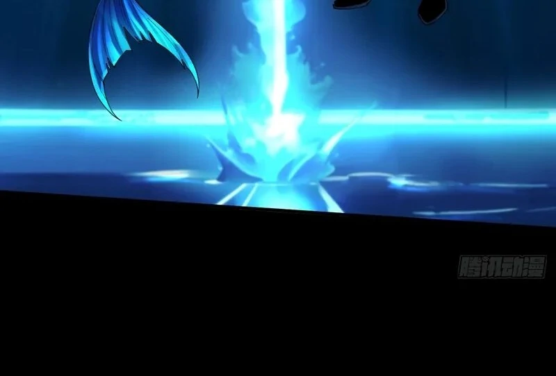 Goddess Evolution Chapter 11 - Page 28