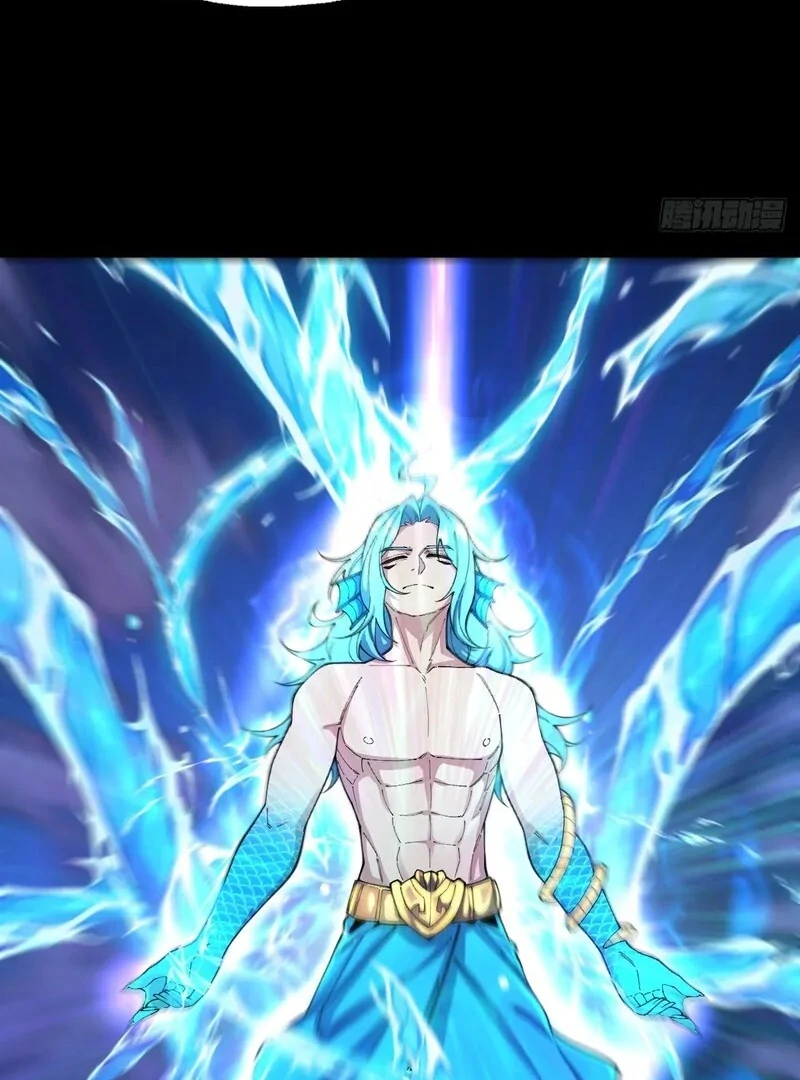 Goddess Evolution Chapter 11 - Page 35