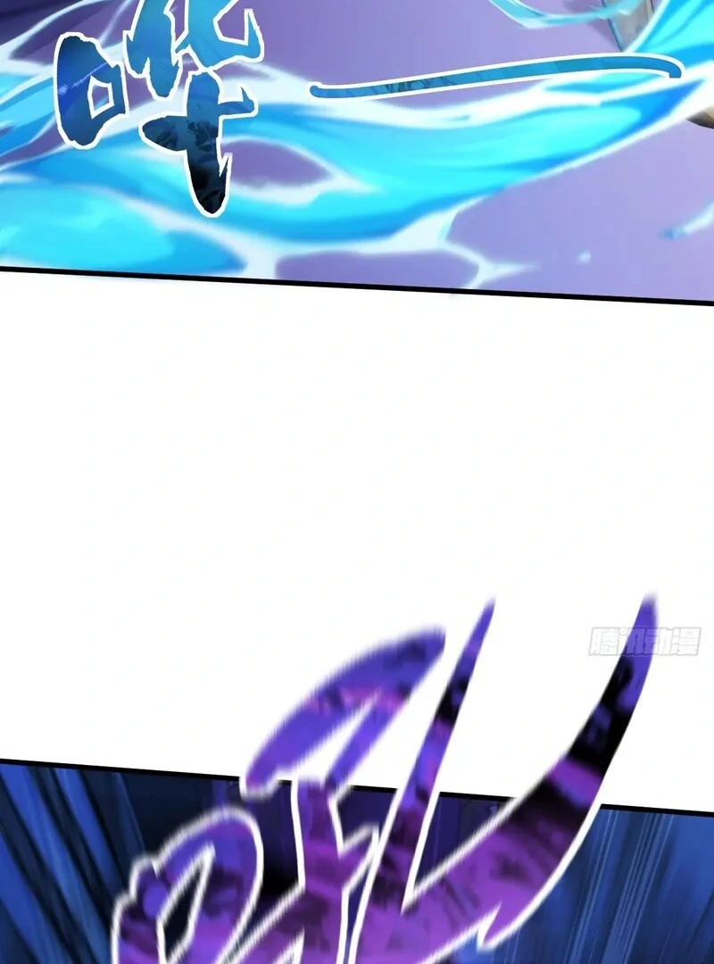 Goddess Evolution Chapter 11 - Page 41