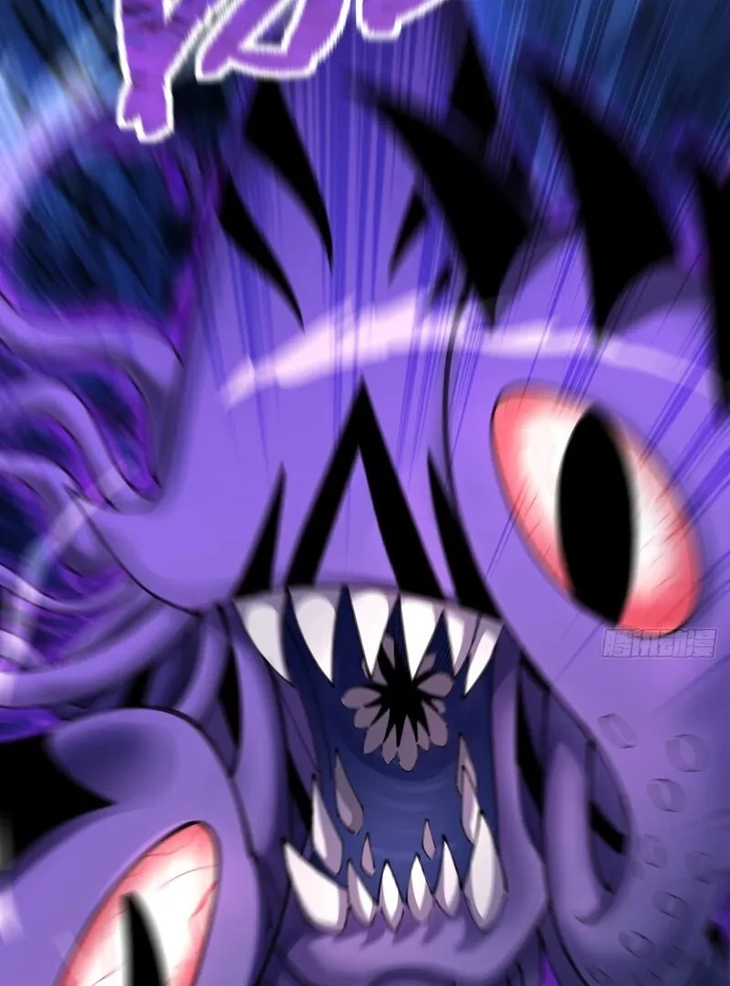 Goddess Evolution Chapter 11 - Page 42