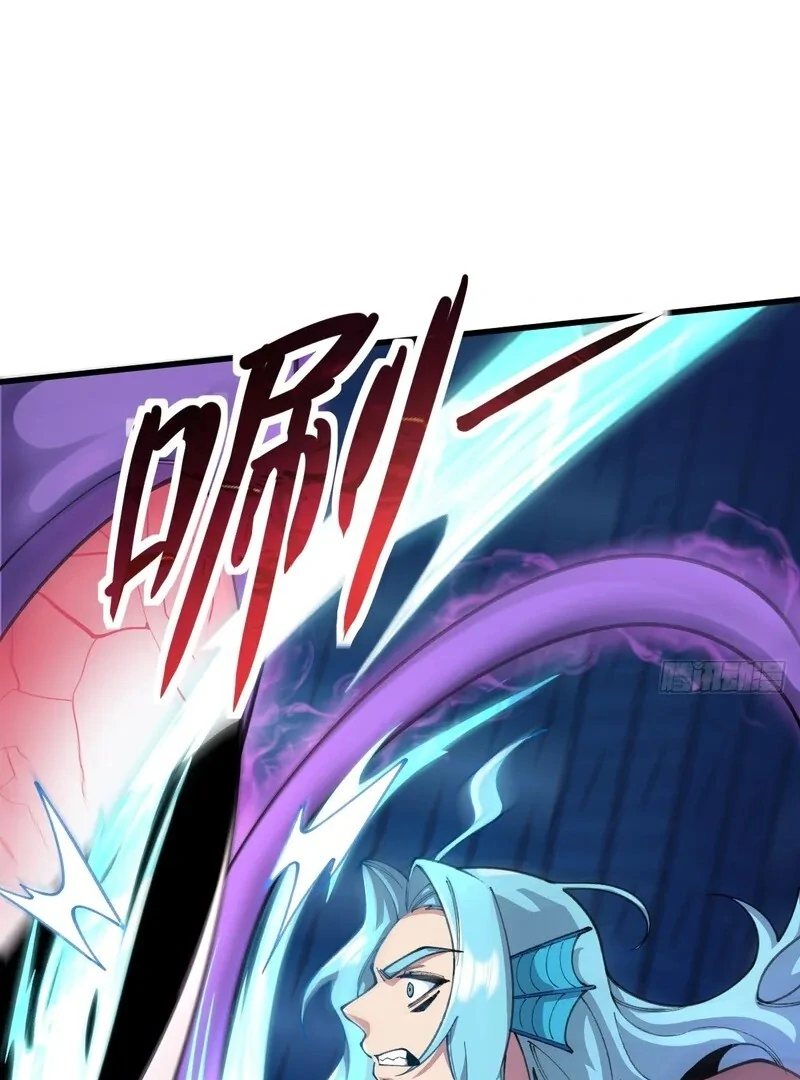 Goddess Evolution Chapter 11 - Page 44