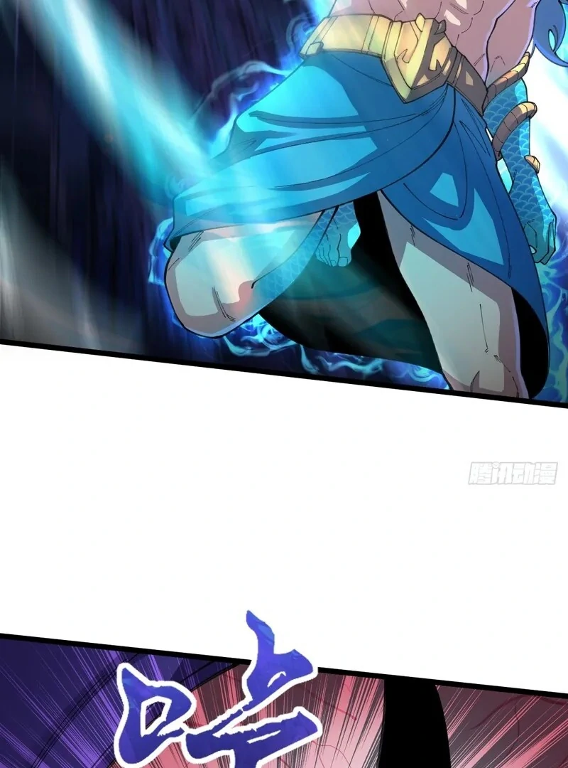 Goddess Evolution Chapter 11 - Page 50