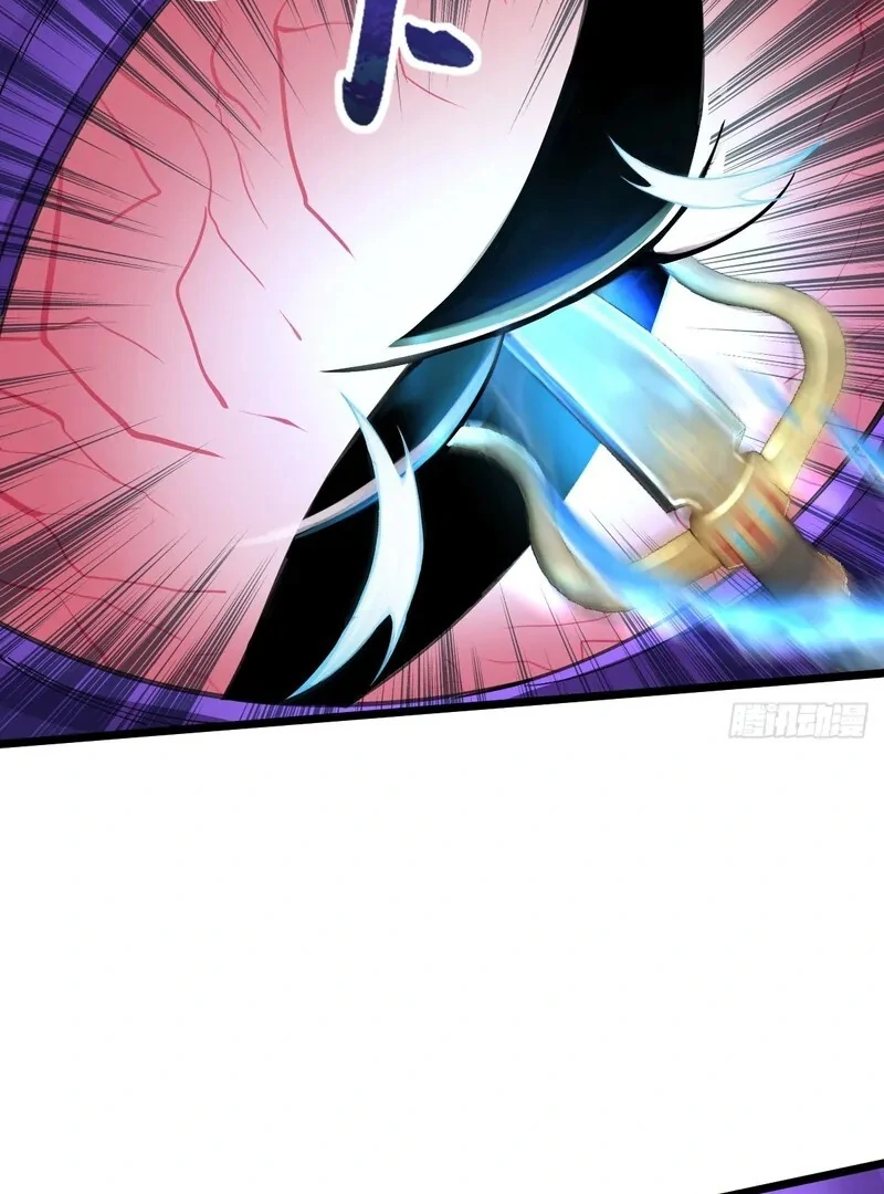 Goddess Evolution Chapter 11 - Page 51