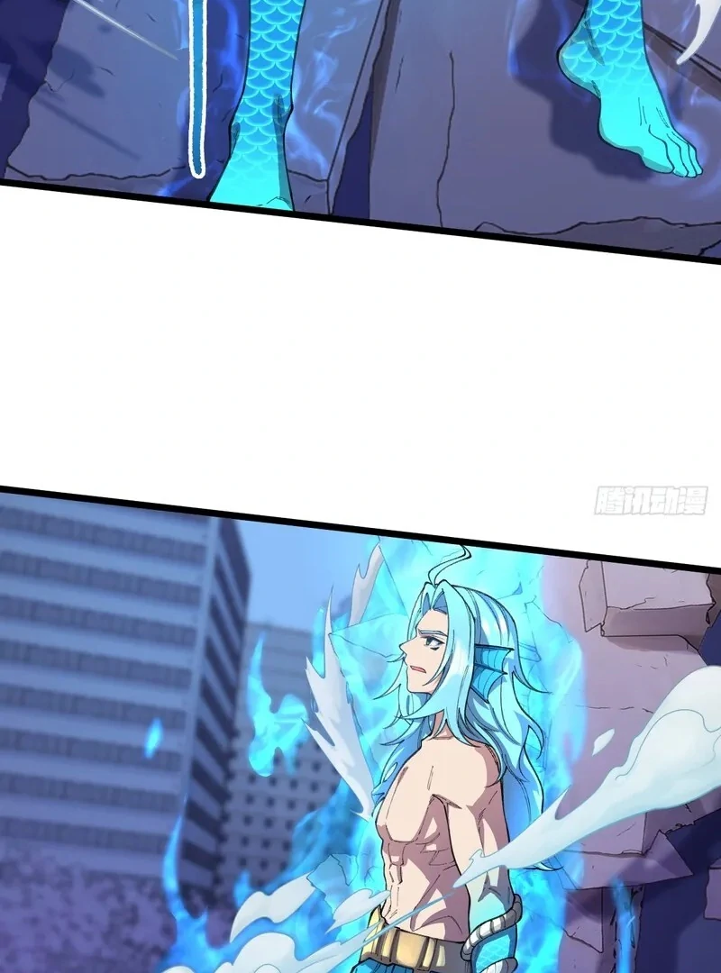 Goddess Evolution Chapter 11 - Page 60