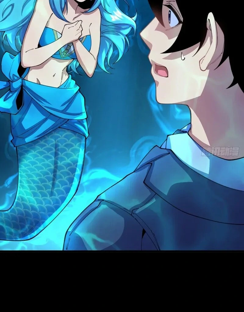 Goddess Evolution Chapter 11 - Page 64