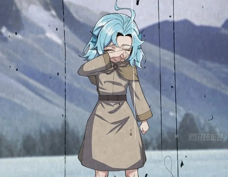 Goddess Evolution Chapter 11 - Page 72