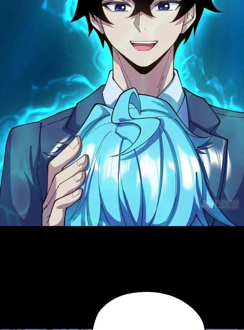 Goddess Evolution Chapter 11 - Page 78