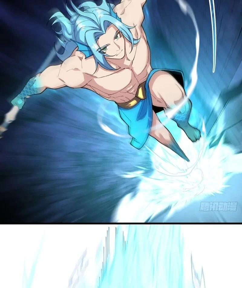 Goddess Evolution Chapter 11 - Page 82