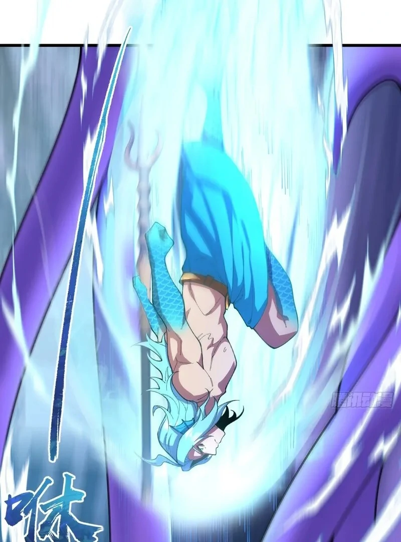 Goddess Evolution Chapter 11 - Page 83