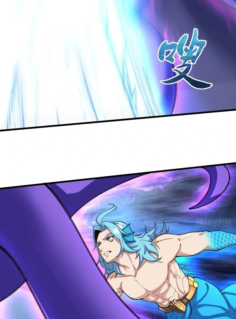 Goddess Evolution Chapter 11 - Page 86