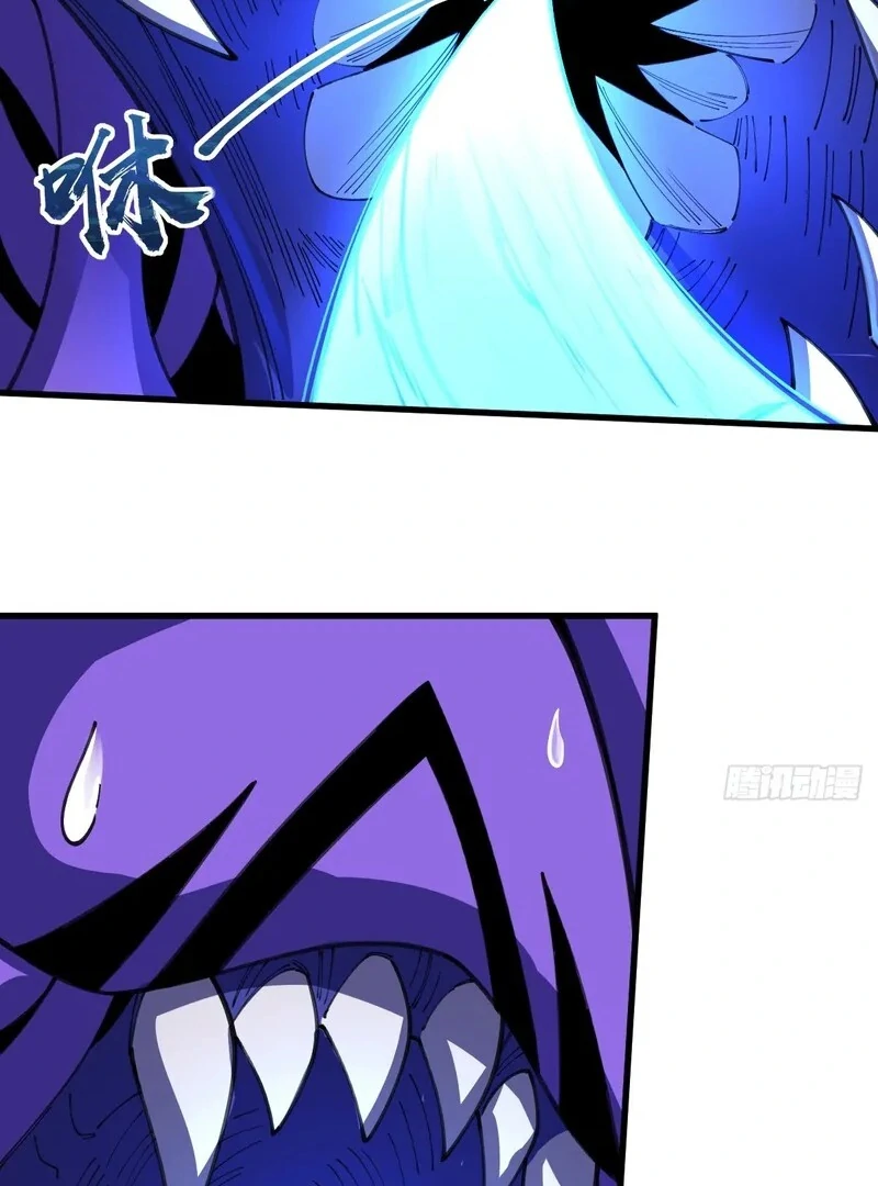 Goddess Evolution Chapter 11 - Page 89