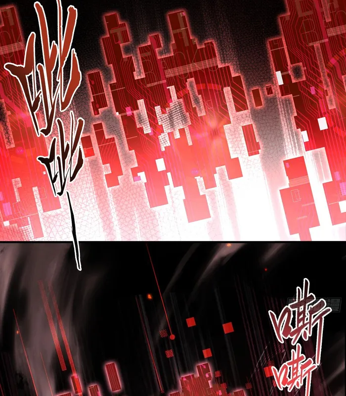 God’s Contempt Chapter 6 - Page 14