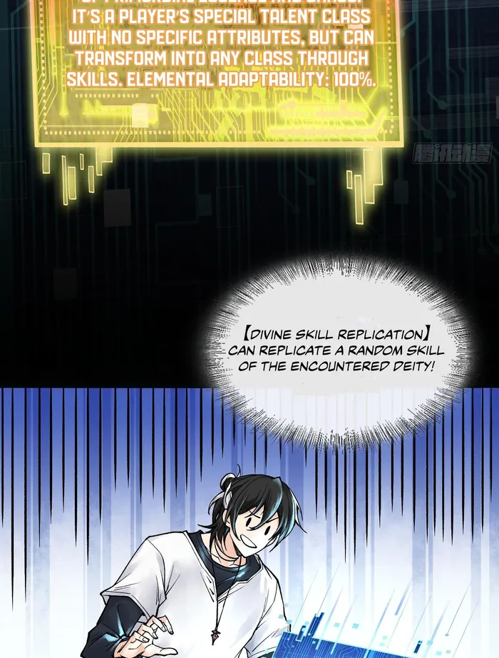 God’s Contempt Chapter 6 - Page 25