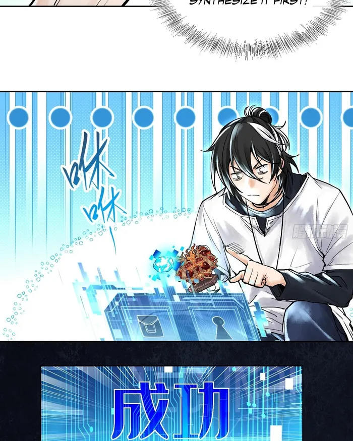 God’s Contempt Chapter 6 - Page 30