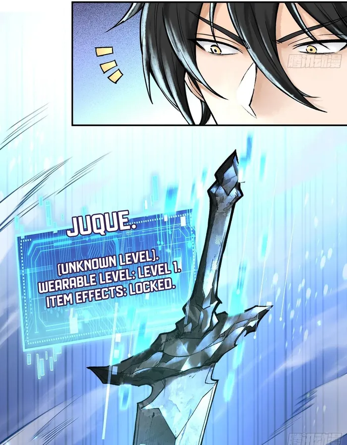 God’s Contempt Chapter 6 - Page 33