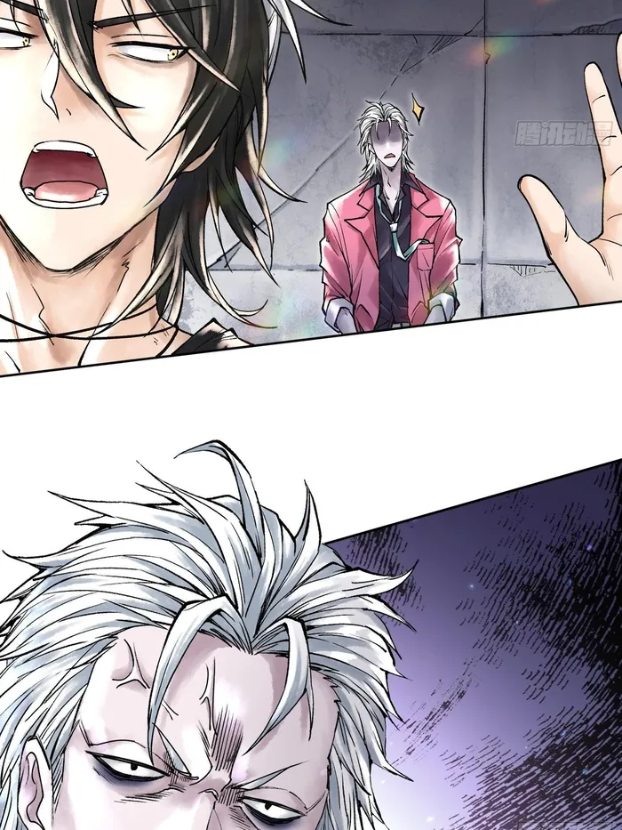 God’s Contempt Chapter 6 - Page 47