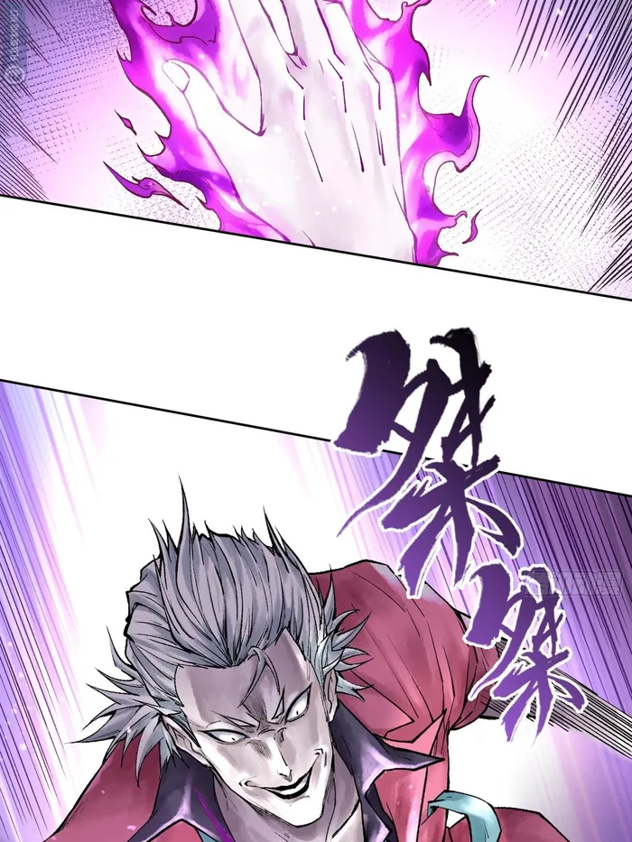 God’s Contempt Chapter 6 - Page 49