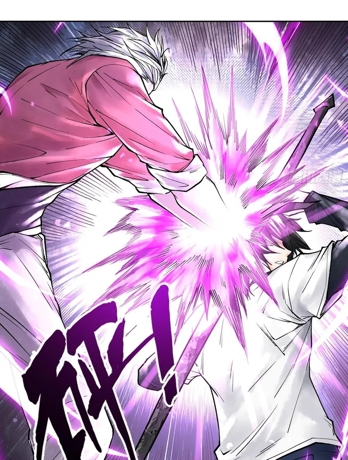 God’s Contempt Chapter 6 - Page 51