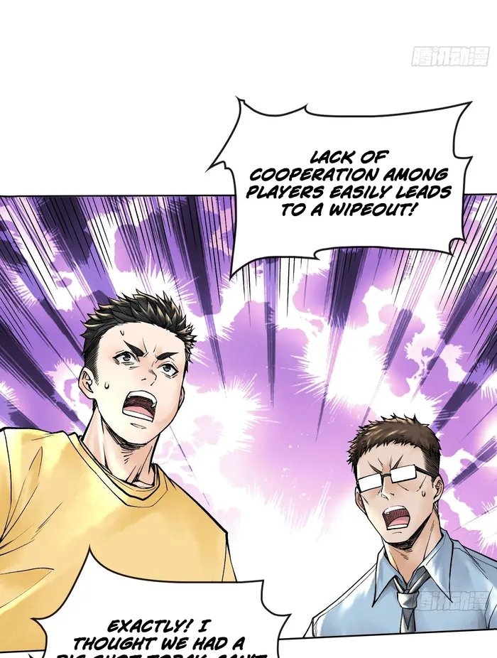 God’s Contempt Chapter 6 - Page 53