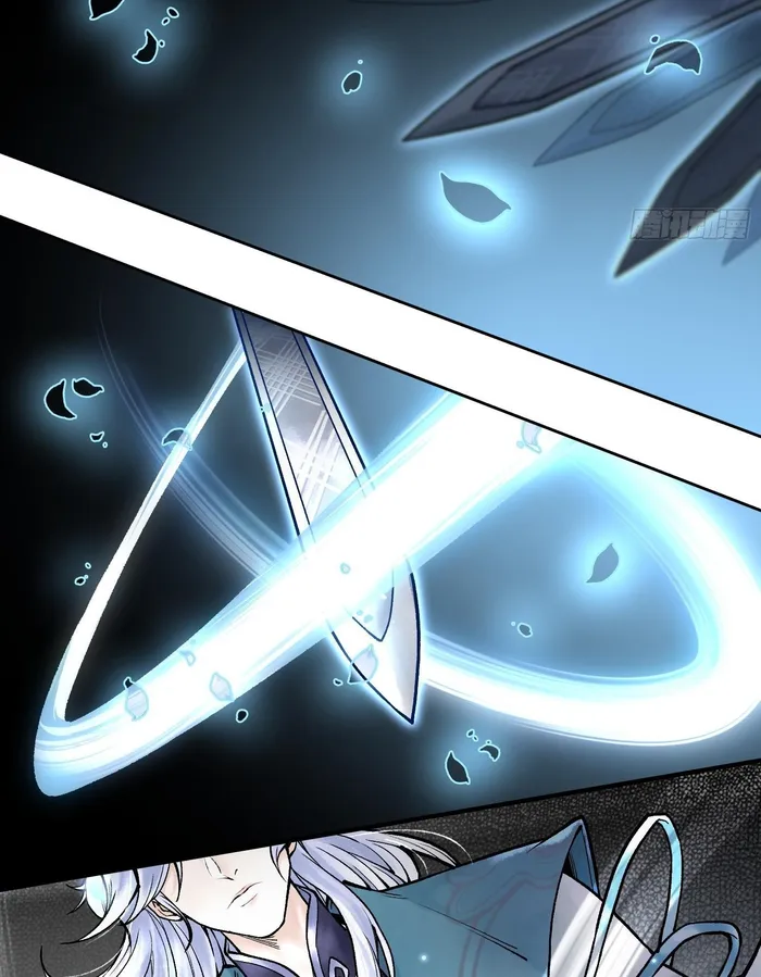 God’s Contempt Chapter 6 - Page 57