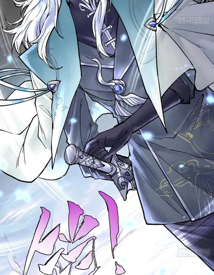 God’s Contempt Chapter 6 - Page 58