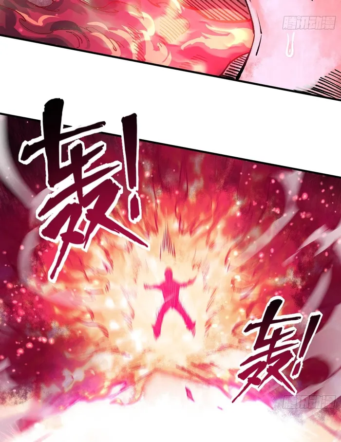 God’s Contempt Chapter 6 - Page 74