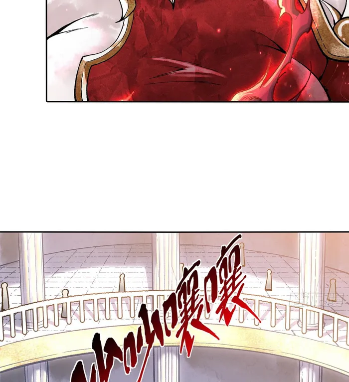 God’s Contempt Chapter 6 - Page 81