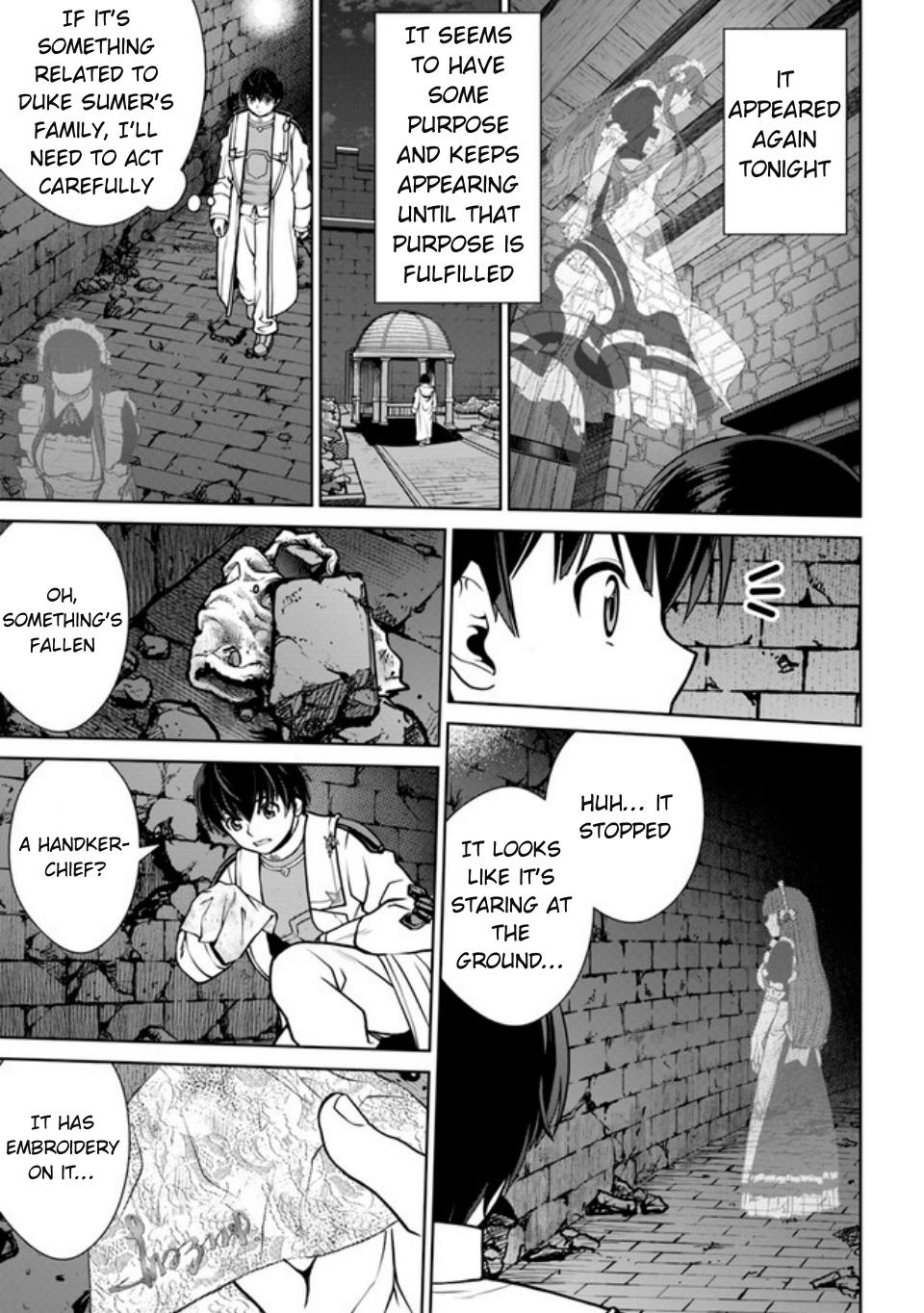 Gokufuri Kyohi Shite Tesaguri Start! Tokka Shinai Healer, Nakama to Wakarete Tabi ni Deru Chapter 41 - Page 8