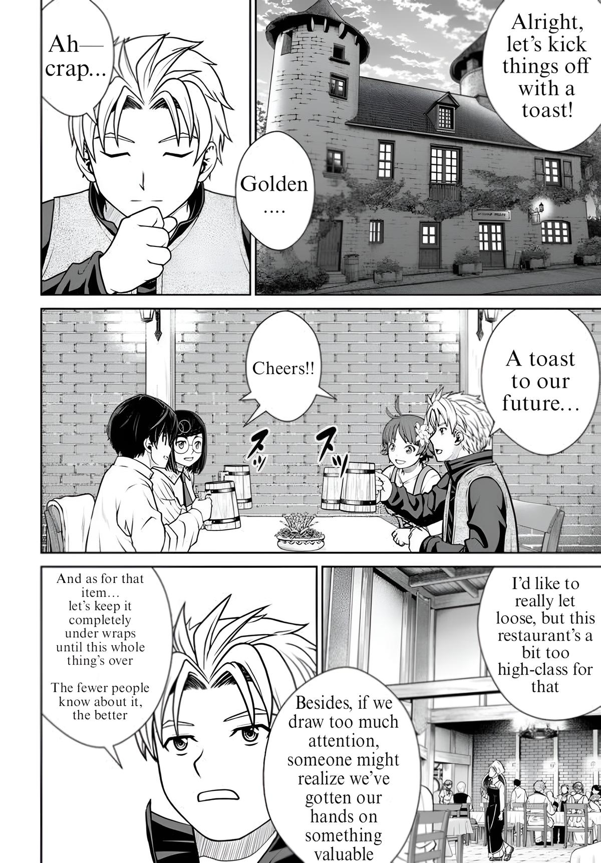 Gokufuri Kyohi Shite Tesaguri Start! Tokka Shinai Healer, Nakama to Wakarete Tabi ni Deru Chapter 43 - Page 16