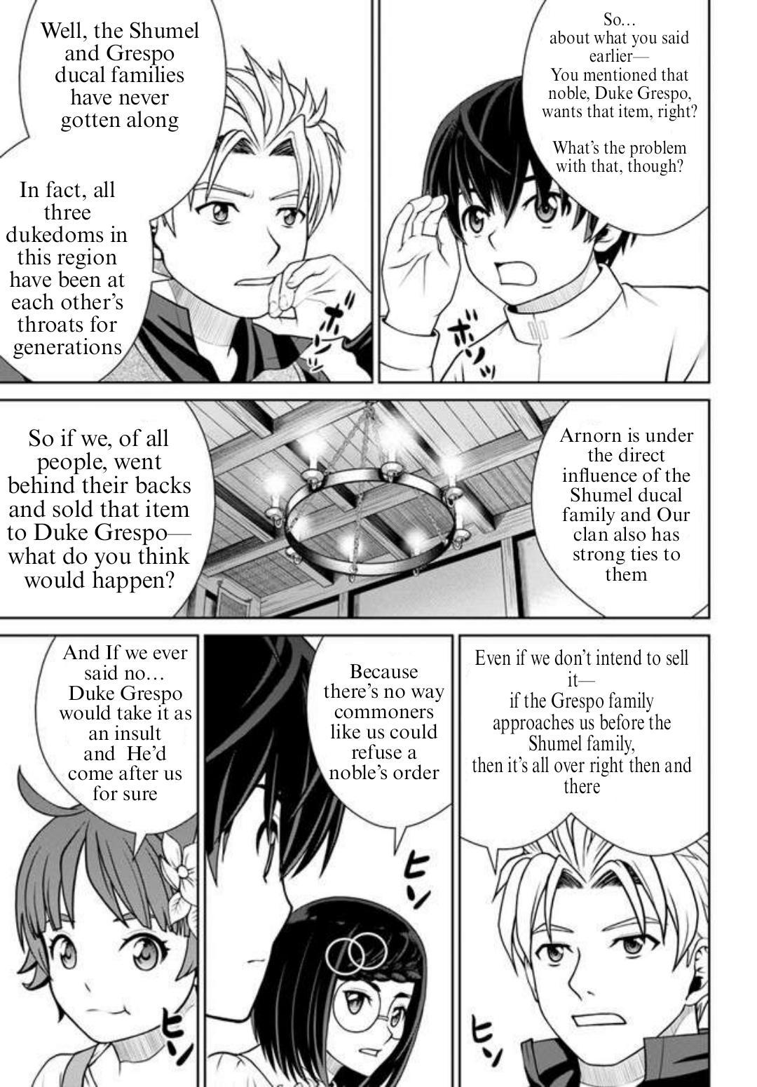 Gokufuri Kyohi Shite Tesaguri Start! Tokka Shinai Healer, Nakama to Wakarete Tabi ni Deru Chapter 43 - Page 19