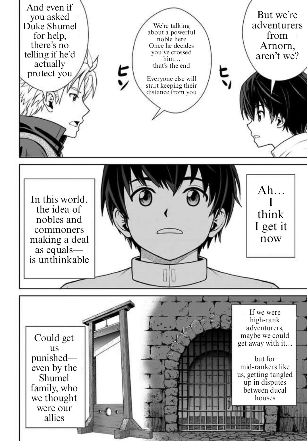 Gokufuri Kyohi Shite Tesaguri Start! Tokka Shinai Healer, Nakama to Wakarete Tabi ni Deru Chapter 43 - Page 20