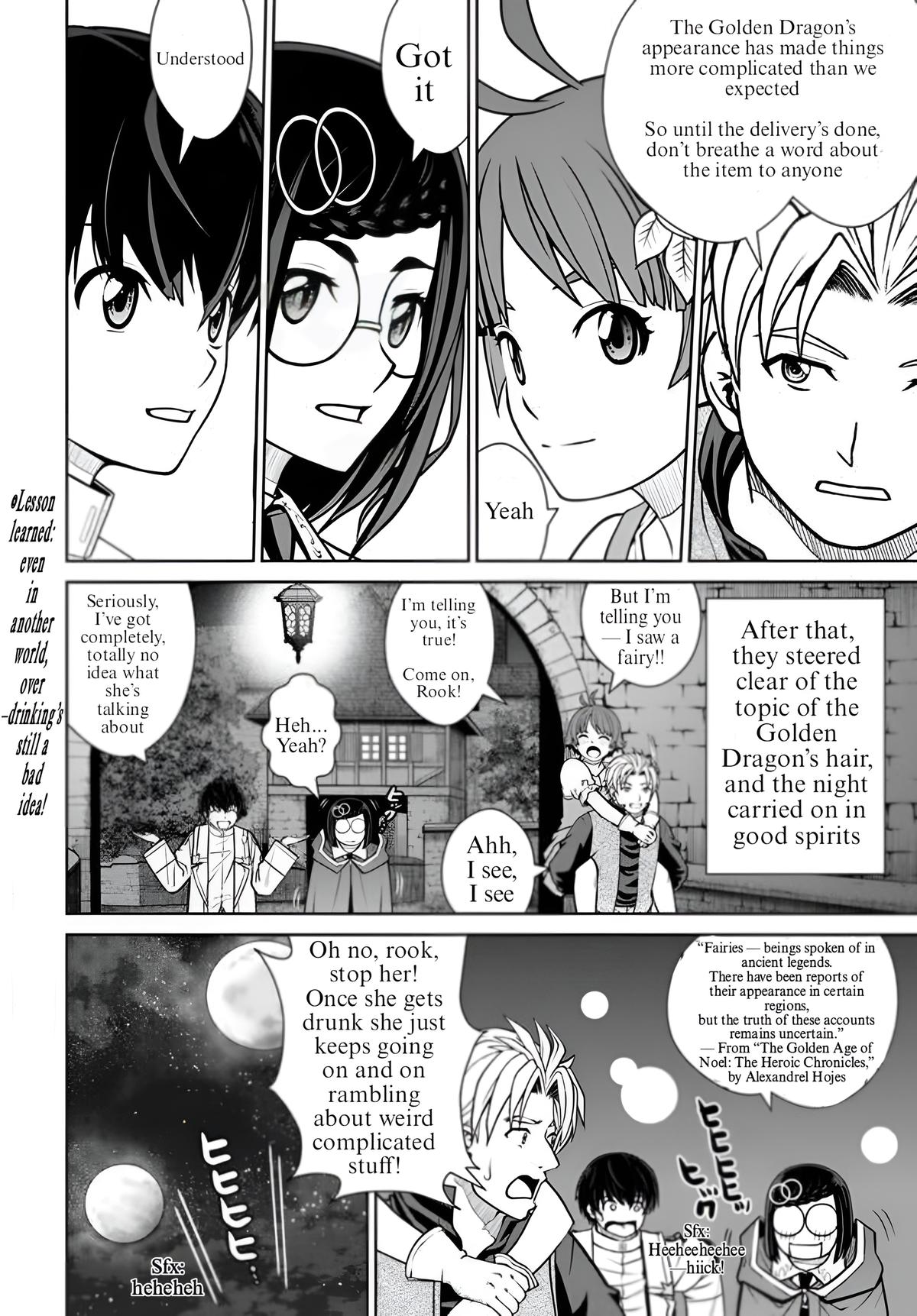 Gokufuri Kyohi Shite Tesaguri Start! Tokka Shinai Healer, Nakama to Wakarete Tabi ni Deru Chapter 43 - Page 22