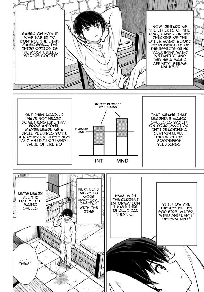 Gokufuri Kyohi Shite Tesaguri Start! Tokka Shinai Healer, Nakama to Wakarete Tabi ni Deru Chapter 45 - Page 5