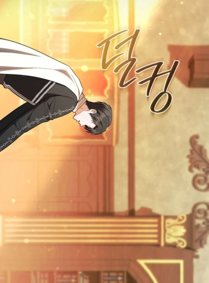 Golden Chevalier Chapter 5 - Page 29