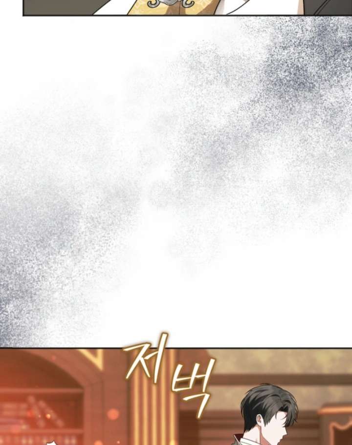 Golden Chevalier Chapter 5 - Page 37