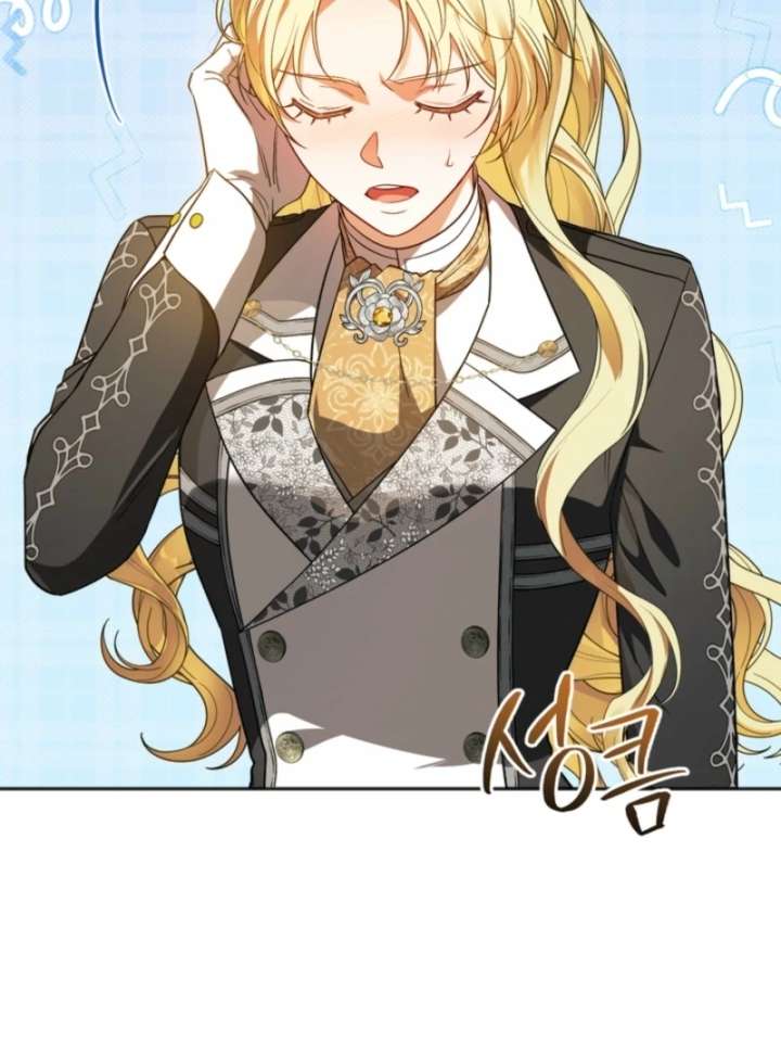 Golden Chevalier Chapter 5 - Page 45