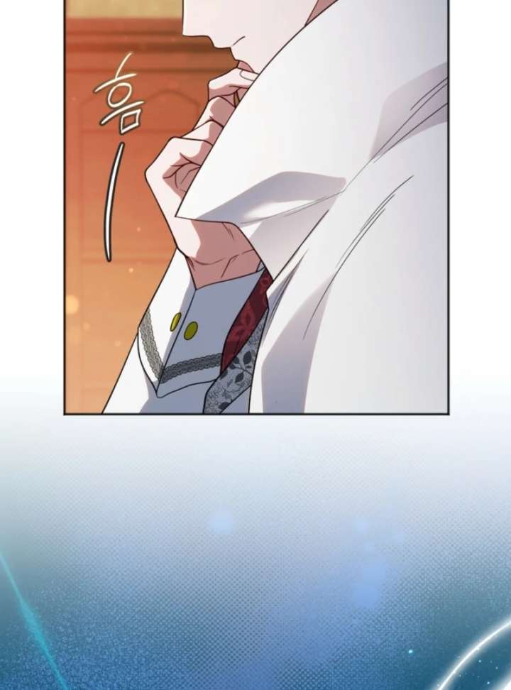 Golden Chevalier Chapter 5 - Page 53