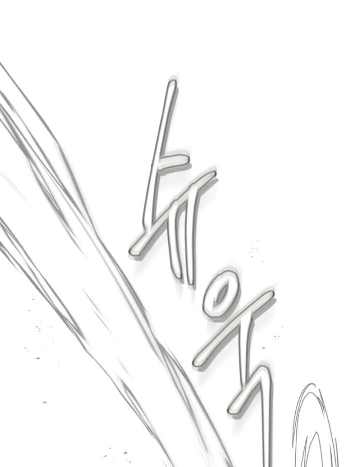 Golden Chevalier Chapter 5 - Page 63