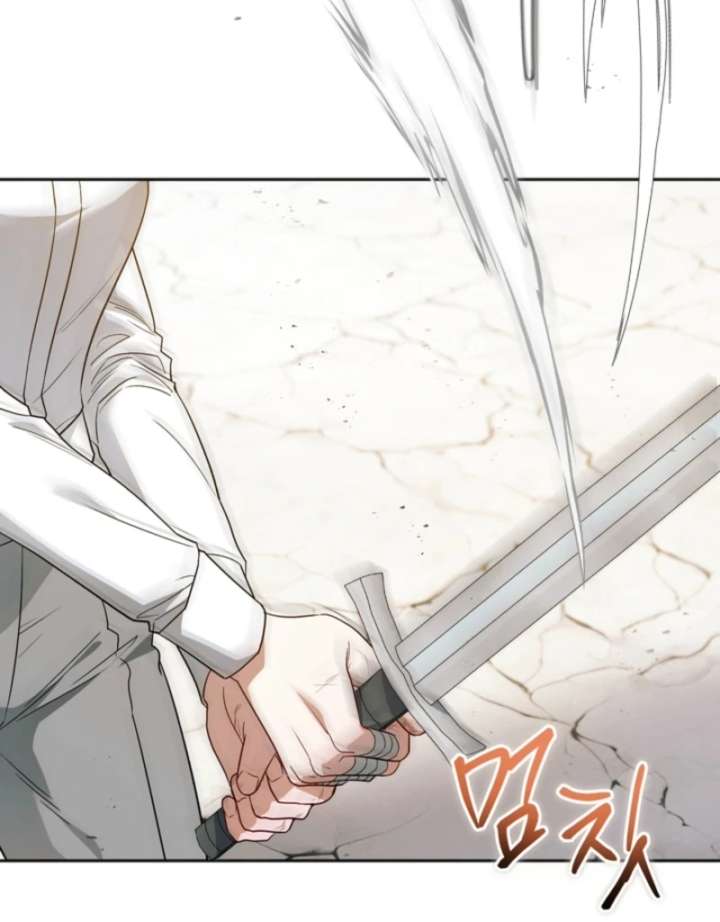 Golden Chevalier Chapter 5 - Page 64