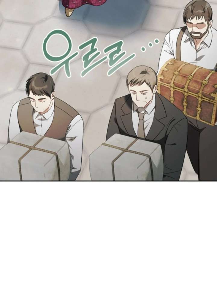 Golden Chevalier Chapter 5 - Page 138