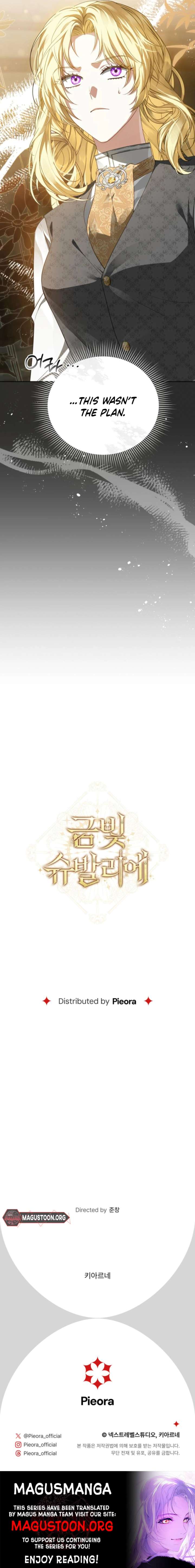 Golden Chevalier Chapter 8 - Page 12