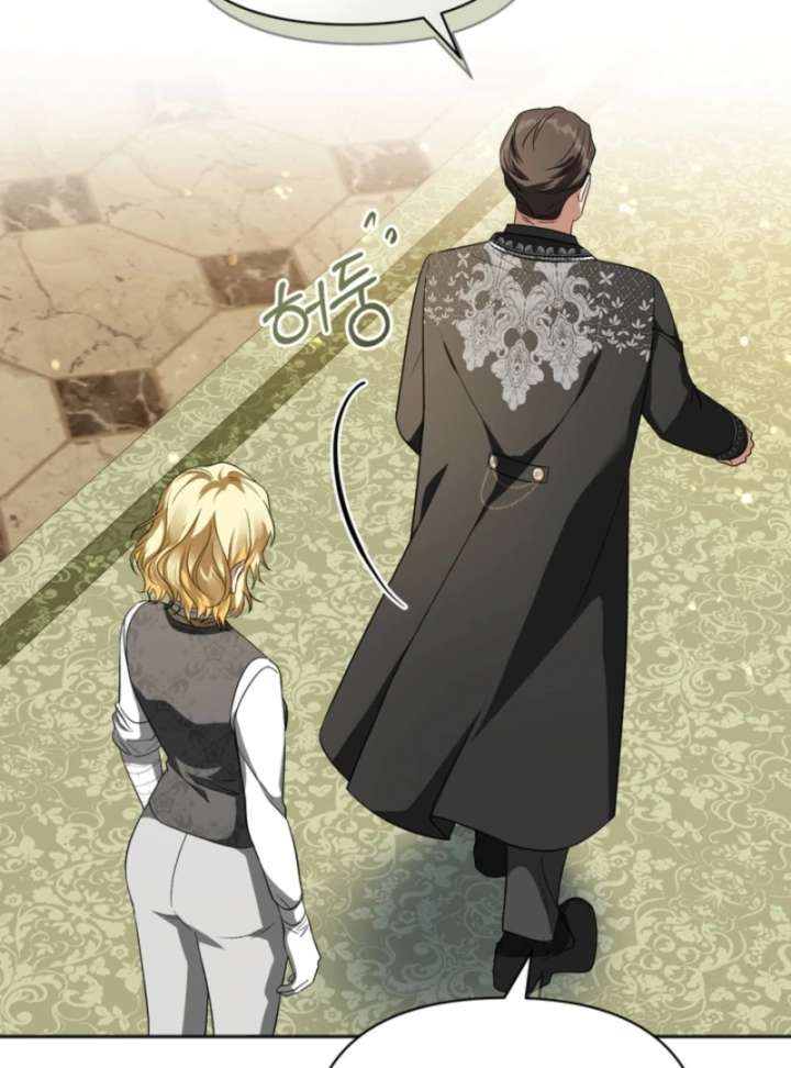 Golden Chevalier Chapter 9 - Page 59