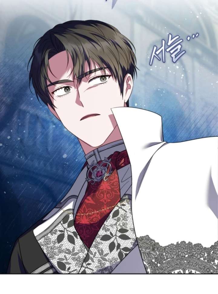 Golden Chevalier Chapter 9 - Page 85