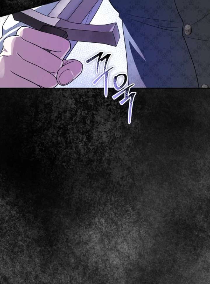 Golden Chevalier Chapter 9 - Page 128