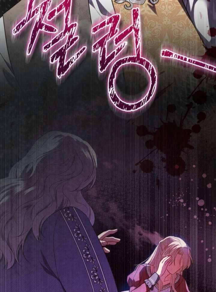 Golden Chevalier Chapter 9 - Page 132