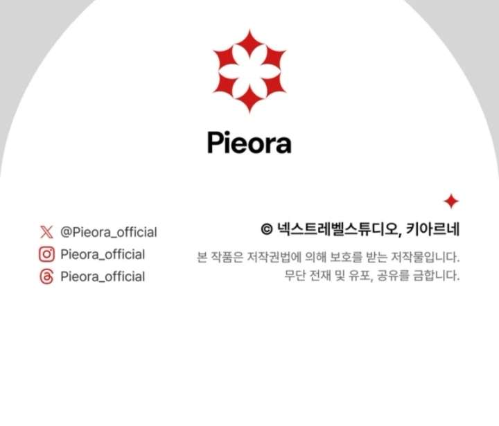 Golden Chevalier Chapter 9 - Page 145