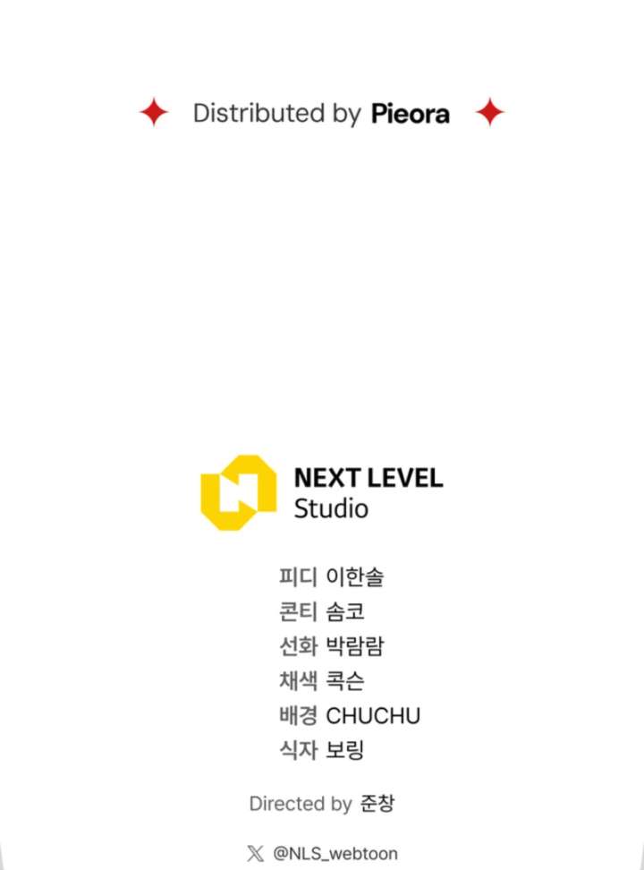 Golden Chevalier Chapter 10 - Page 148